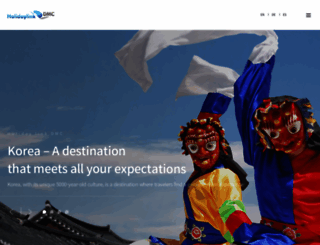 holidaylink.co.kr screenshot