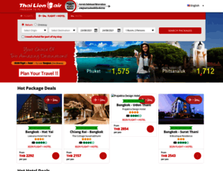 holidays.lionairthai.com screenshot