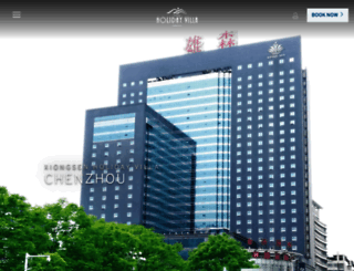 holidayvillaguangzhou.com screenshot