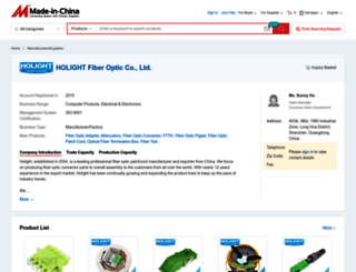 holightoptic.en.made-in-china.com screenshot