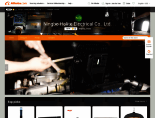 holite.en.alibaba.com screenshot