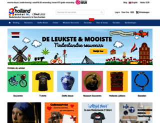 hollandwinkel.com screenshot