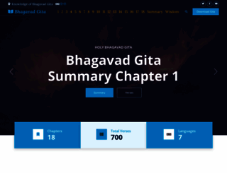 holybhagavadgita.org screenshot