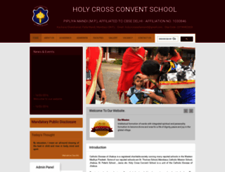 holycrossconventschool.com screenshot