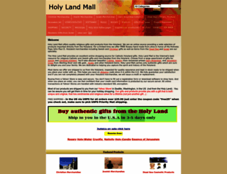 holylandmall.net screenshot
