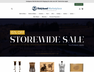 holylandmarketplace.com screenshot