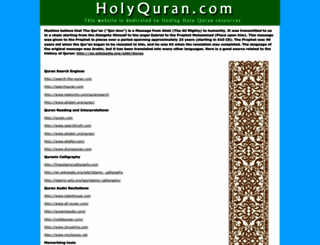 holyquran.com screenshot