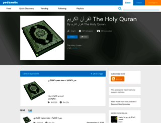 holyquran.podomatic.com screenshot