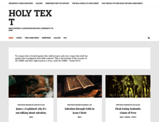 holytext.org screenshot