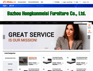 homaxlife.en.alibaba.com screenshot