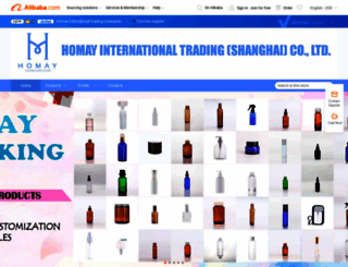 homay.en.alibaba.com screenshot