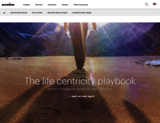 home.accenture.com screenshot