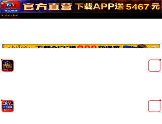 home0756.com screenshot