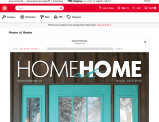 homeathome.homehardware.ca screenshot