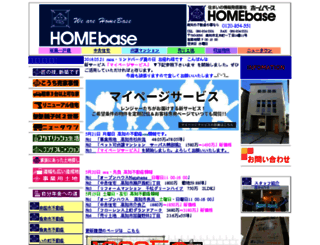homebase-k.com screenshot