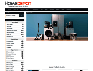 homedepot.com.bd screenshot