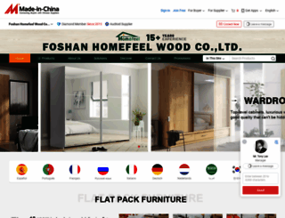 homefeelwood.en.made-in-china.com screenshot