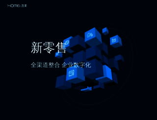 homei.cn screenshot