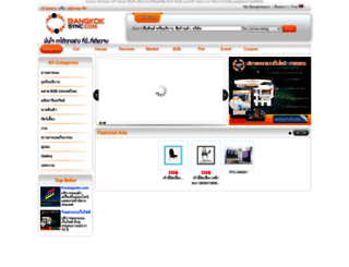 homeonlinemarket.com screenshot