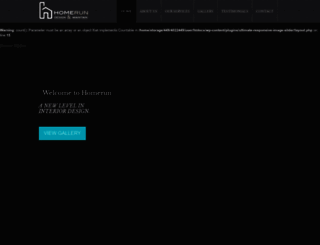 homerunservices.co.uk screenshot
