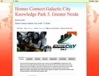 homesconnectgalacticcityindia.blogspot.in screenshot