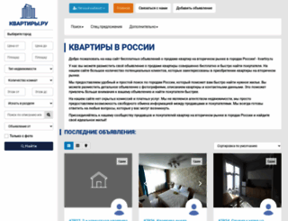 homeweek.ru screenshot