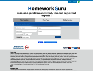 homeworkguru.com screenshot