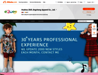 honestfactory.en.alibaba.com screenshot