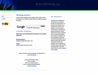 honestthinking.org screenshot