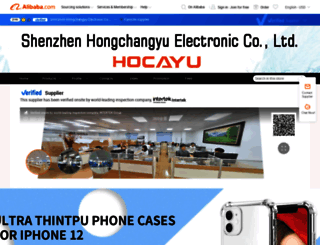 hongchangyu.en.alibaba.com screenshot