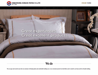 hongdatextile.com screenshot