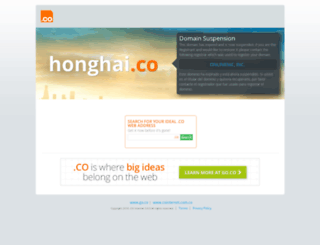 honghai.co screenshot