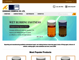 honghaochemical.com screenshot