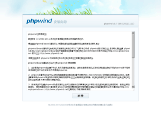 hongjunmedia.cn screenshot