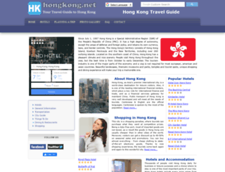 hongkong.net screenshot