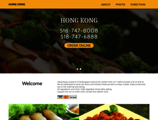 hongkong8008.com screenshot