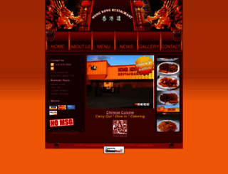hongkongaurora.com screenshot