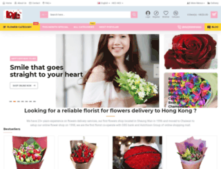 hongkongcakeshop.com screenshot