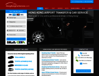 hongkongcarservice.com screenshot