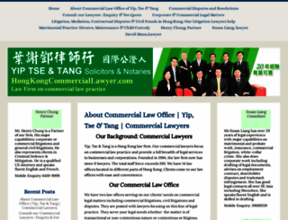 hongkongcommerciallawyer.com screenshot