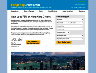 hongkongcruises.com screenshot