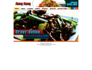 hongkongde.com screenshot