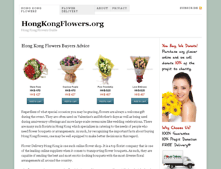 hongkongflowers.org screenshot