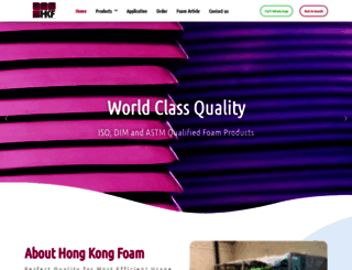 hongkongfoam.com screenshot