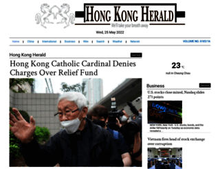 hongkongherald.com screenshot