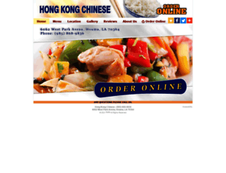 hongkonghouma.com screenshot