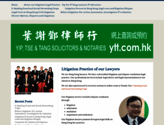 hongkonglaws.com.hk screenshot