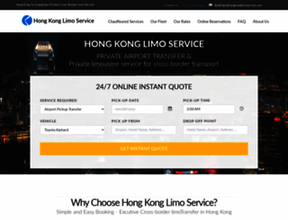 hongkonglimoservice.com screenshot