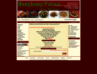 hongkongpalacedelivery.com screenshot