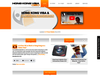 hongkongvisageeza.com screenshot